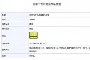 镜报：巴萨关注英甲17岁小将布拉齐尔，仅代表维尔港出战3次