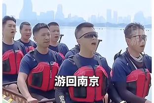 媒体人：武磊单刀不进，这下空门也不进了