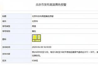 18luck新利手机版IsO截图4