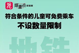 马德兴：艾克森因伤很可能先离开国足，李可难有机会出战新加坡