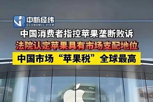 意甲4场3球1助，卢卡-约维奇当选米兰12月最佳球员