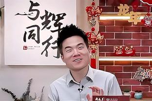 近况不佳！火箭东部6连客1胜5负收官 仅2分险胜活塞