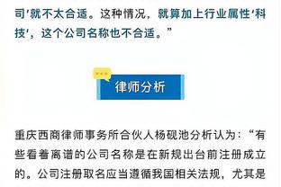 必威体育app官方下载精装版截图4