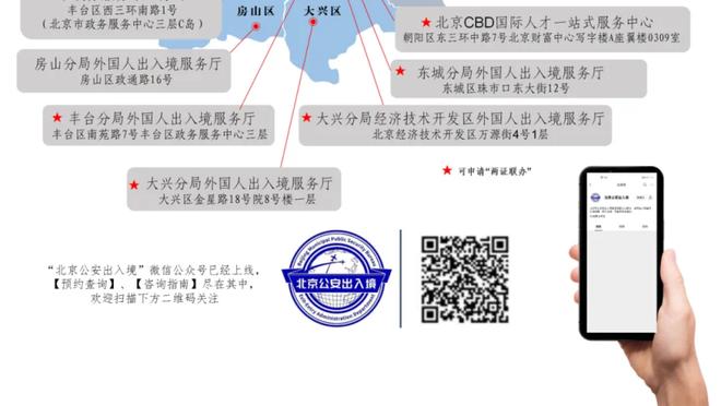 穆西亚拉本场数据：3射0正，1次助攻，1次关键传球，获评7.0分